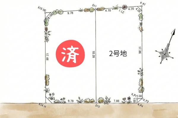 吹田市津雲台６丁目の売土地