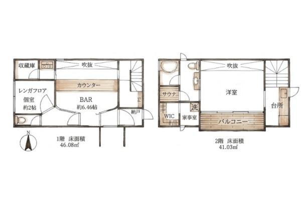 京都市中京区姉小路通柳馬場東入菊屋町の新築一戸建