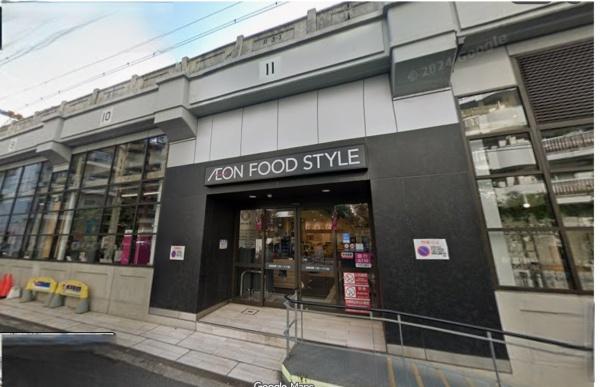 ザ・ファインタワー梅田豊崎1903号室(イオンフードスタイル中崎町店)