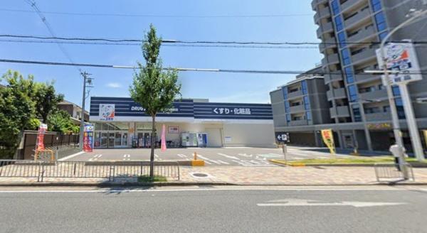 京都市山科区東野八反畑町の土地(ドラッグユタカ山科東野店)