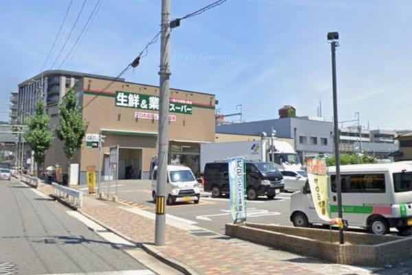 京都市山科区東野八反畑町の土地(業務スーパー山科東野店)