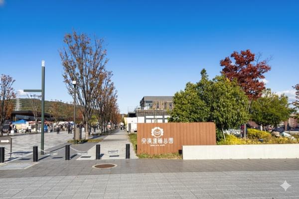 高槻市天王町の土地(安満遺跡公園)