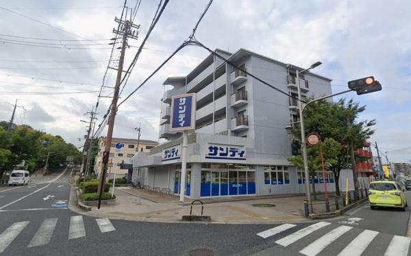 豊中市熊野町３丁目の土地(サンディ豊中泉丘店)