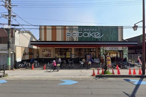 ローレルコート茨木舟木町901号室(Foods　Market　satake茨木大池店)
