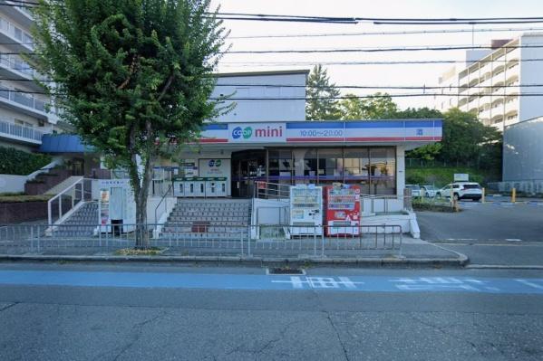 豊中市春日町４丁目の土地(コープミニ西緑丘)