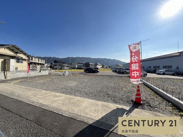 徳島市中島田町１丁目の売土地
