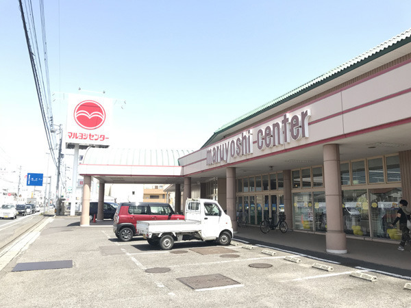 徳島市国府町観音寺の中古一戸建て(マルヨシセンター国府店)