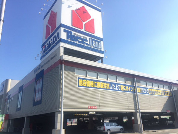 板野郡松茂町広島字小ハリの土地(ヤマダ電機テックランド徳島松茂店)
