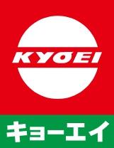 板野郡松茂町広島字小ハリの土地(キョーエイ松茂店)
