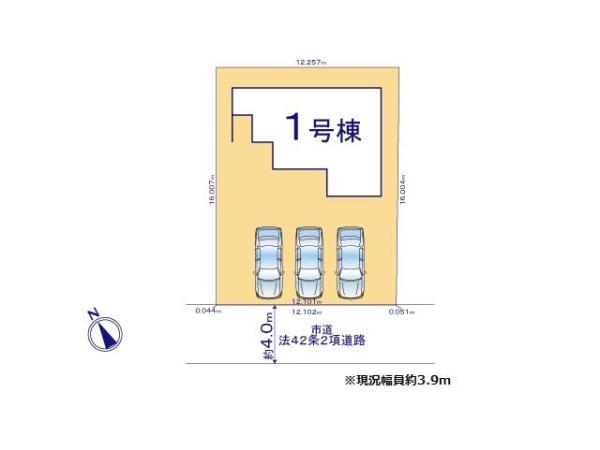 徳島市八万町内浜の新築一戸建