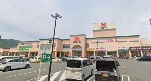 徳島市佐古一番町の中古一戸建て(ハローズ佐古店)