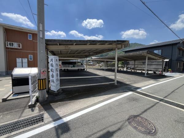 吉野川市山川町川田