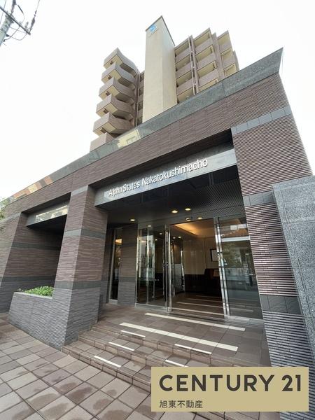 アルファステイツ中徳島町