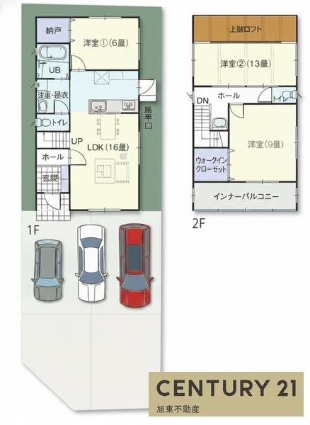 徳島市国府町府中の中古一戸建て