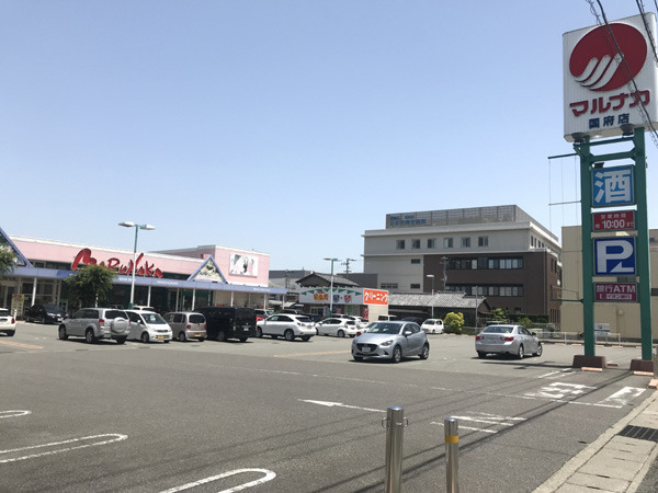 徳島市国府町府中の中古一戸建て(マルナカ国府店)