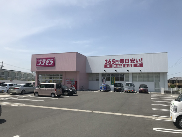 徳島市国府町府中の中古一戸建て(ディスカウントドラッグコスモス府中店)