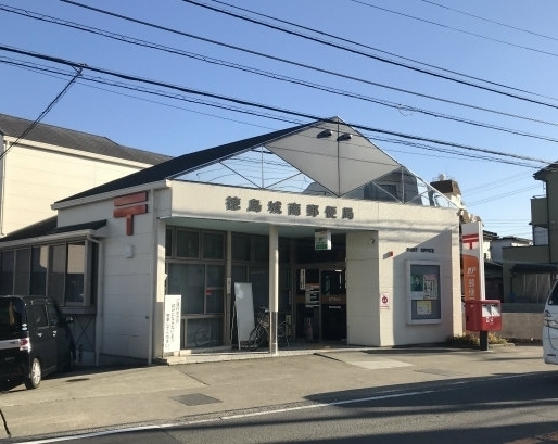 徳島市八万町下福万の中古一戸建て(徳島城南郵便局)