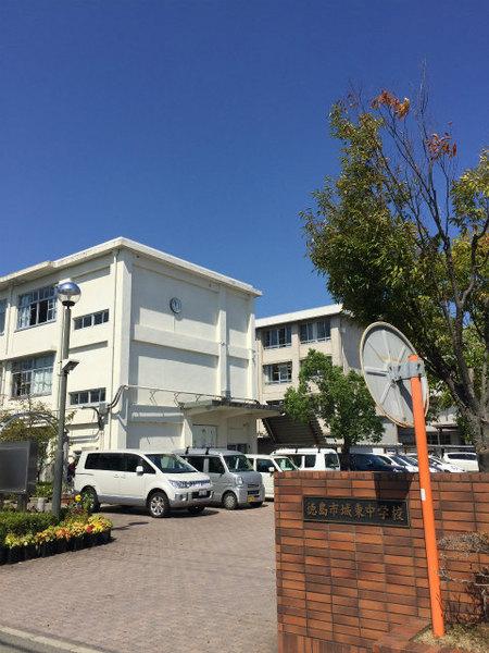 徳島市北沖洲２丁目の土地(徳島市立城東中学校)