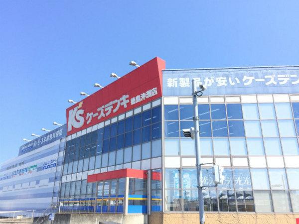 徳島市北沖洲２丁目の土地(ケーズデンキ沖洲店)