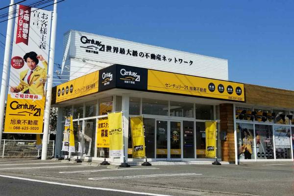 徳島市北沖洲２丁目の土地