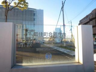 板野郡藍住町徳命字元村の土地(藍住町役場)