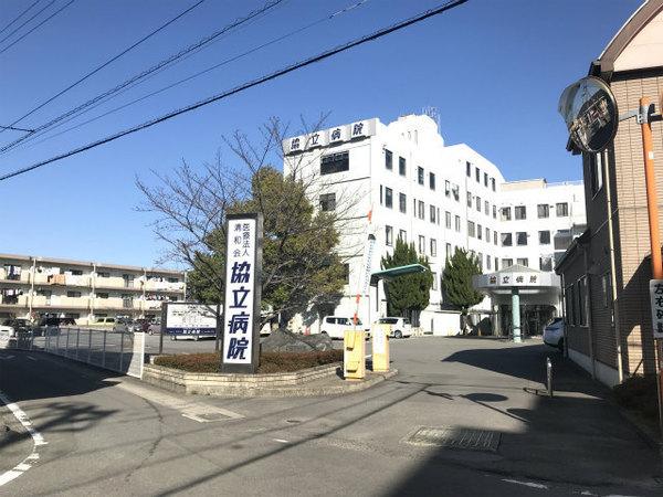 徳島市八万町福万山の土地(医療法人清和会協立病院)