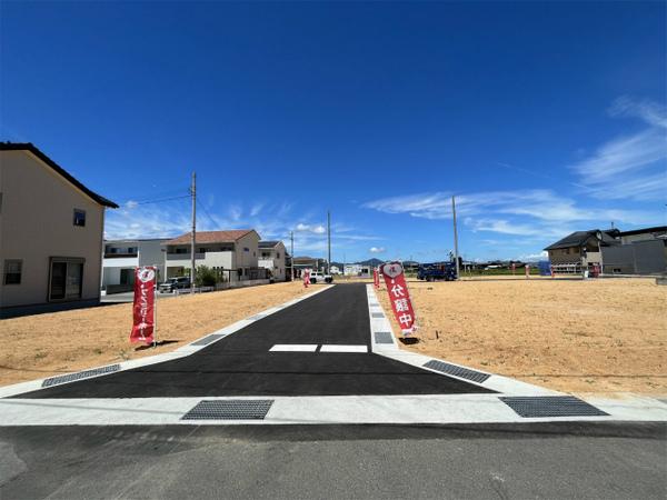 徳島市国府町日開の土地