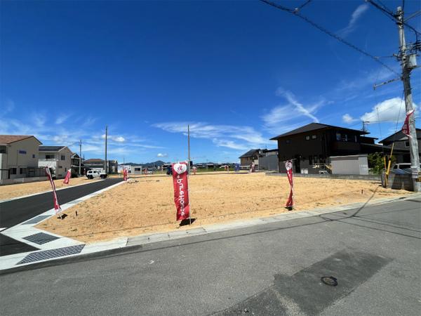 徳島市国府町日開の土地