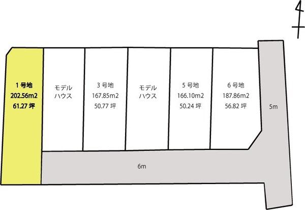 名西郡石井町石井字石井の売土地