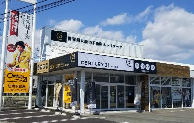 鳴門市鳴門町高島字浜中の土地