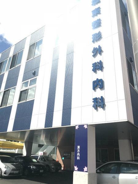 徳島市住吉1丁目の土地(医療法人城東外科城東整形外科内科)