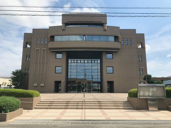 吉野川市鴨島町山路の土地(吉野川市役所)