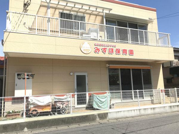 徳島市万代町6丁目の土地(みずほ保育園)