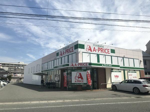 徳島市万代町6丁目の土地(A-プライス徳島店)