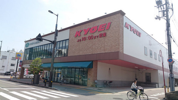 徳島市沖浜町北畑の中古一戸建て(キョーエイ二軒屋店)