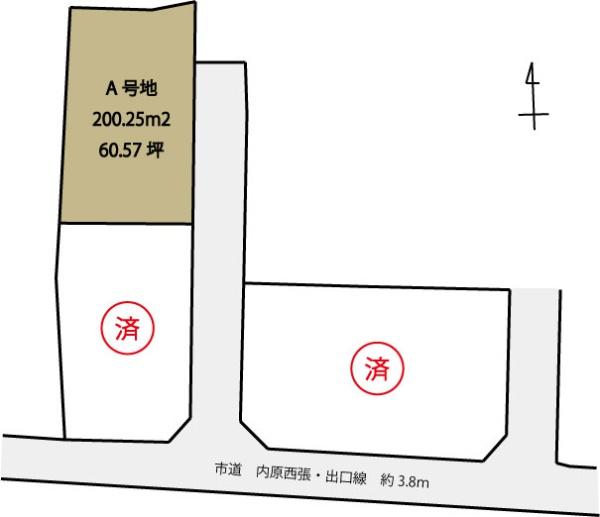 吉野川市鴨島町喜来の土地