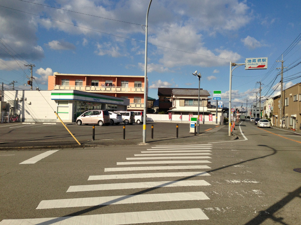 徳島市方上町鶴島の土地(ファミリーマート西須賀店)