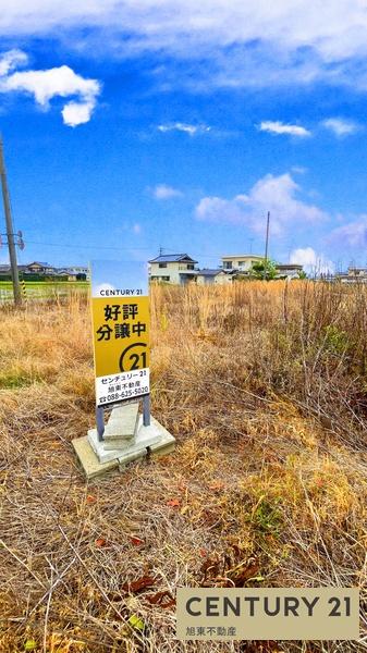 小松島市坂野町字時宗の売土地