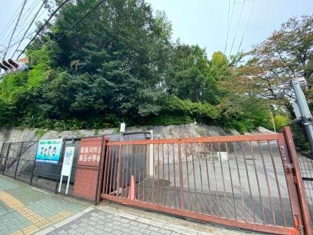 寝屋川市菅相塚町の土地(寝屋川市立第五小学校)