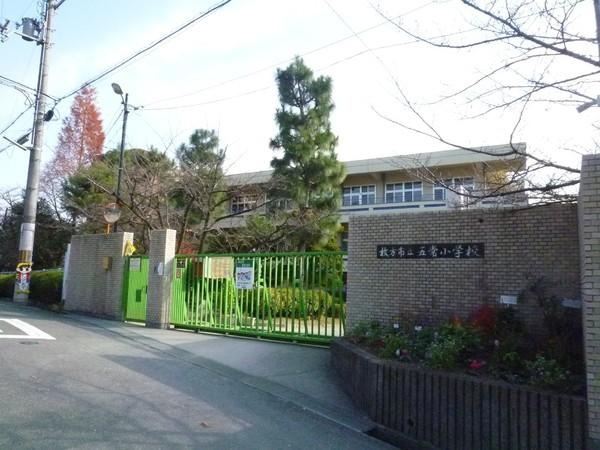 グリーンタウン香里ケ丘A棟(枚方市立五常小学校)