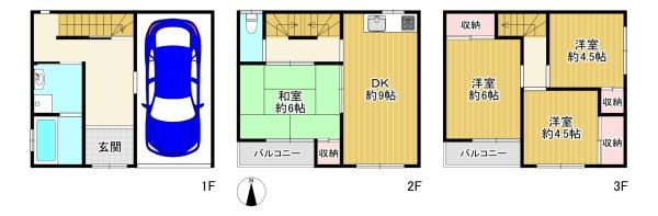 寝屋川市高柳５丁目の中古一戸建て