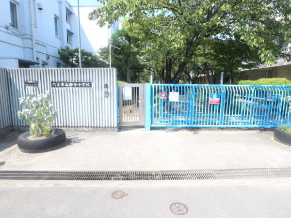 門真市三ツ島4丁目の中古一戸建て(門真市立砂子小学校)