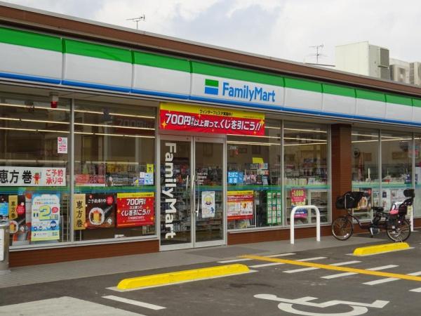 エクセレント舟田Ⅱ(ファミリーマート門真舟田町店)