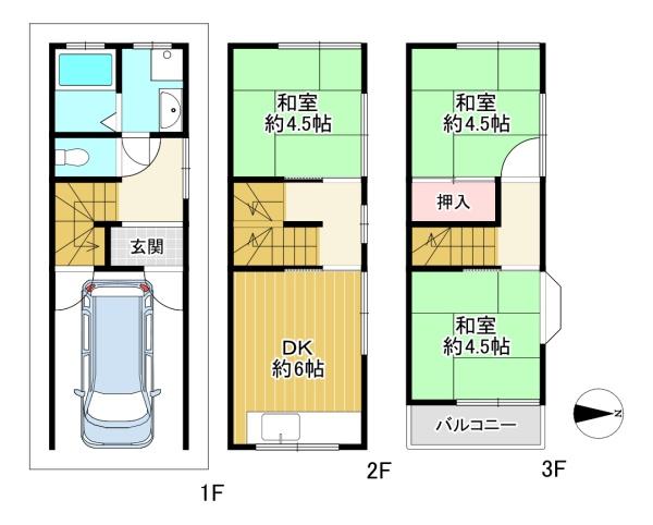 寝屋川市御幸東町　中古戸建