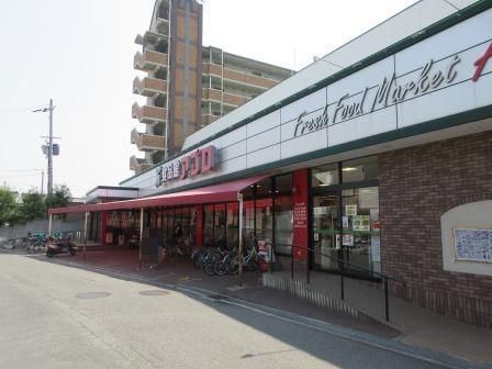 寝屋川市御幸東町の中古一戸建て(食品館アプロ寝屋川店)