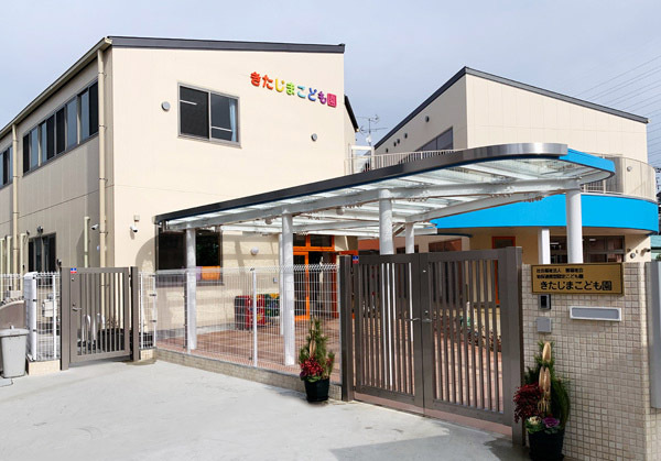 門真市柳田町の中古一戸建て(きたじまこども園)
