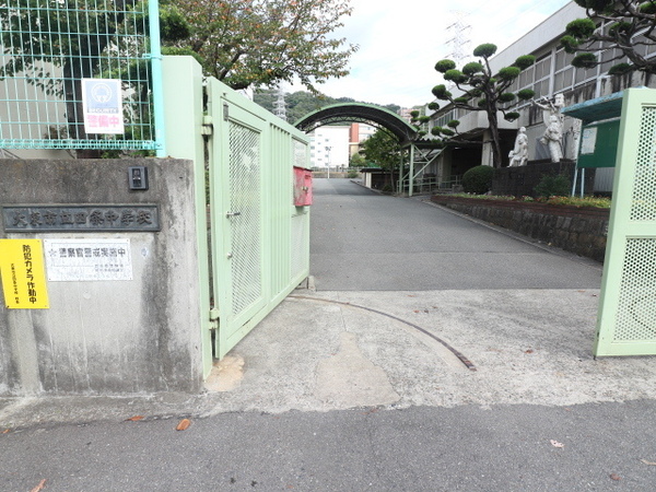 大東市寺川４丁目の中古一戸建て(大東市立四条中学校)