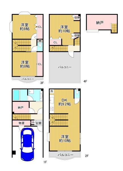 守口市大日東町の中古一戸建て[160901-4469]【センチュリー21】