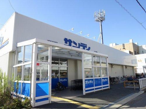 四條畷市雁屋北町の中古一戸建て(サンディ四条畷店)