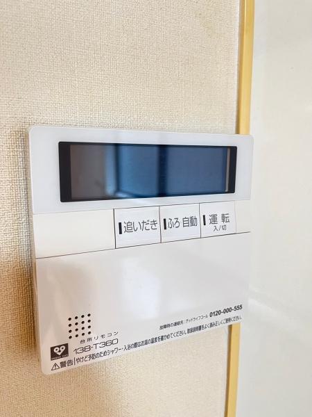 四條畷市雁屋北町の中古一戸建て